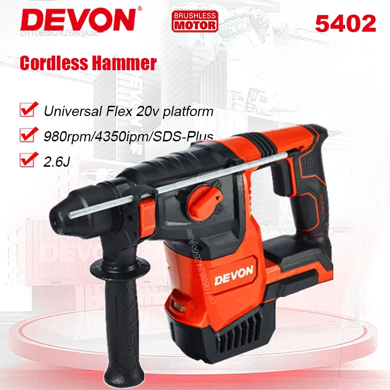 Devon Ağır Hizmet Tipi Kablosu - Cordless Rotary Hammer 20V Brushless incelemesi ve fiyatı