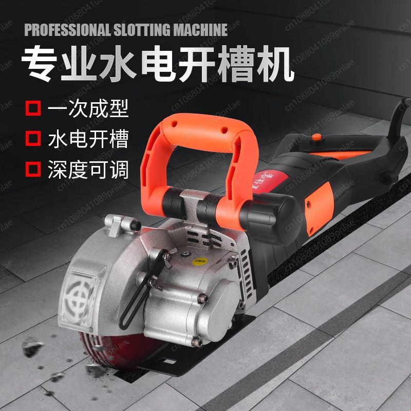 133 Tozsuz Tek Geçişli Kanal A - Wall Chaser Machine Concrete incelemesi ve fiyatı
