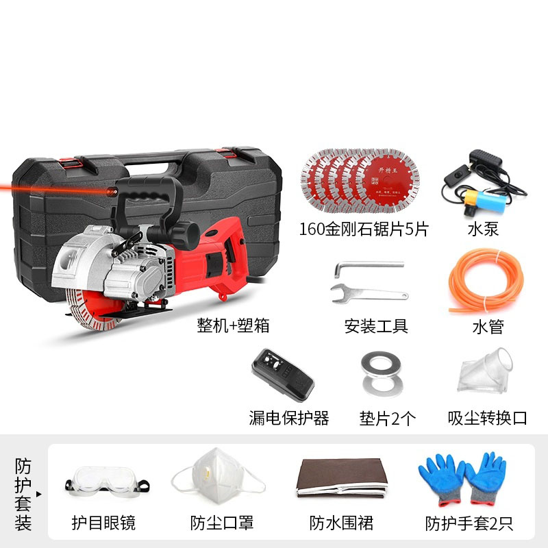 160 220 V Hidroelektrik Kurulu - Wall Chaser Machine Concrete incelemesi ve fiyatı