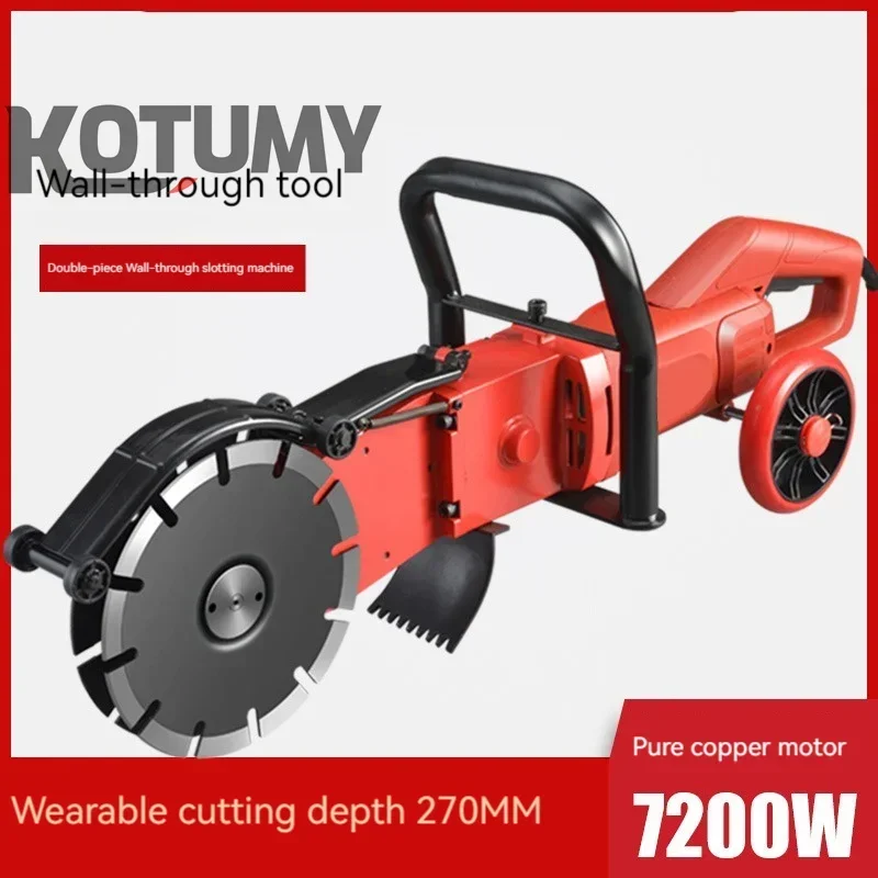 Nick 7200W Elektrikli Duvar Ka - Wall Chaser Machine Concrete incelemesi ve fiyatı