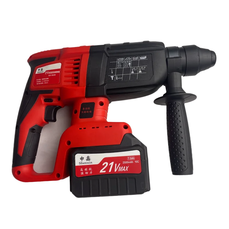 Sengxin Çok Satan 800W SDS Plu - Rotary Hammer Drill Sds Plus 800W incelemesi ve fiyatı