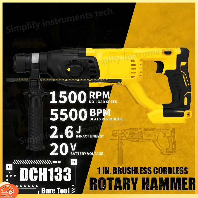 DCH133 1 inç Fırçasız Akülü SD - Cordless Rotary Hammer 20V Brushless incelemesi ve fiyatı
