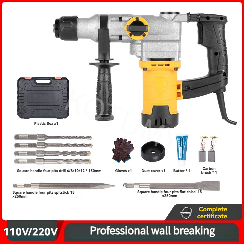 110V/220V Tamamen Bakır Elektr - Hammer Drill Concrete 13Mm incelemesi ve fiyatı