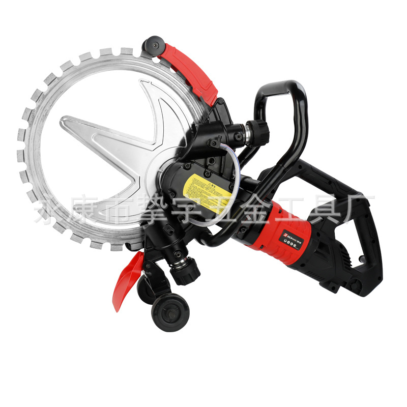 Duvar Kesme Makinesi 410mm Hal - Wall Chaser Machine Concrete incelemesi ve fiyatı